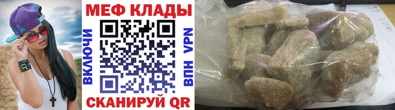 Как найти наркотики Избербаш Cocaine НБОМе АМФ Гашиш Конопля Альфа ПВП