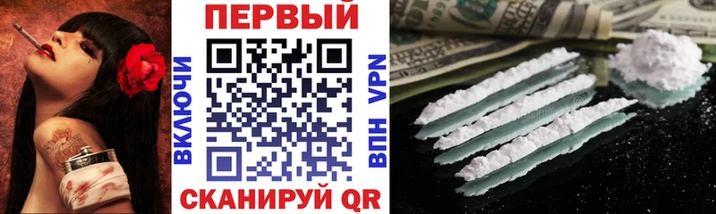 дарнет шоп  Избербаш  АМФ Розовый 
