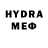 МЕФ кристаллы Egor Wildo