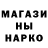 APVP крисы CK Nik Tik