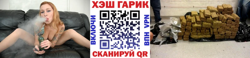 ГАШИШ убойный Избербаш
