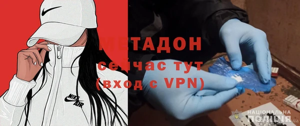 не бодяженный Горно-Алтайск