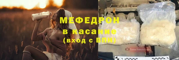 не бодяженный Горно-Алтайск
