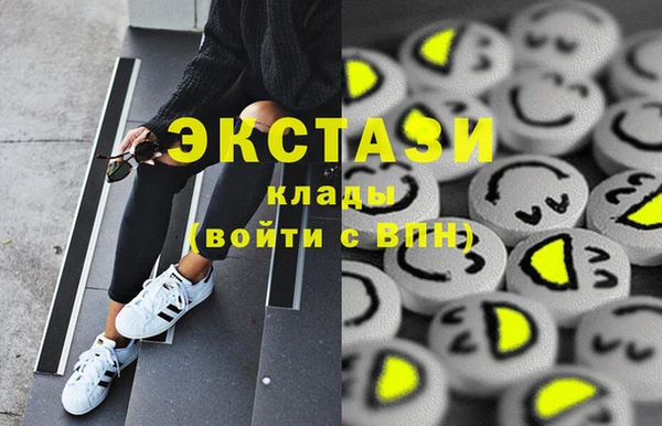 не бодяженный Горно-Алтайск