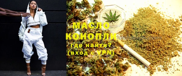 не бодяженный Горно-Алтайск