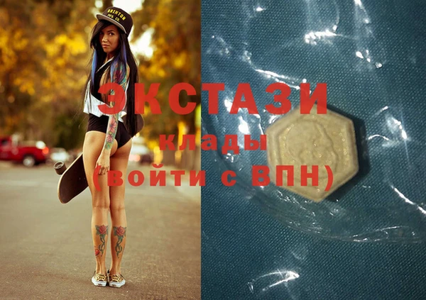 прущие крисы Строитель