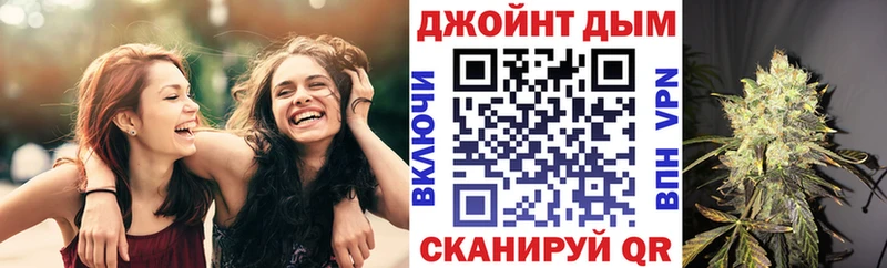 hydra ССЫЛКА  продажа наркотиков  Избербаш  Бошки Шишки AK-47 
